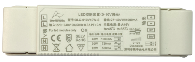 DLC-010V40W-S