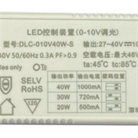 DLC-010V40W-S